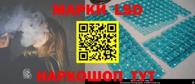 мефедрон мука Белорецк