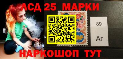 мефедрон мука Белорецк