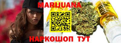 мефедрон мука Белорецк