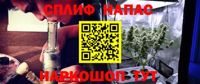 мефедрон мука Белорецк