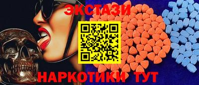 мефедрон мука Белорецк