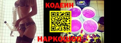 мефедрон мука Белорецк