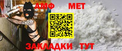 марихуана Бердск